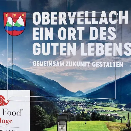 فندق مبيت وإفطار Almhuette Zwei Welten أوبرفيلاخ