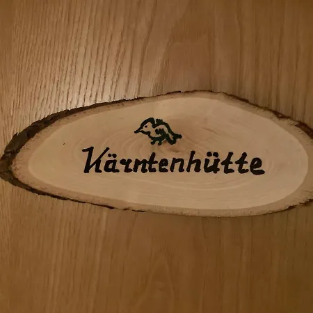 Almhuette Zwei Welten Bed & Breakfast 3*